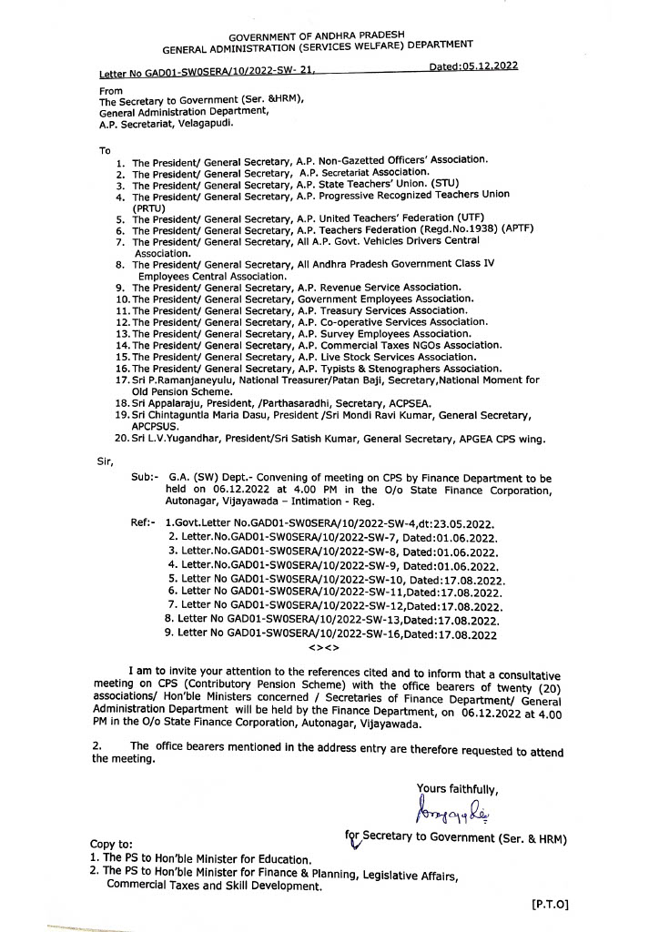 Meeting on CPS with Unions on 06-12-2022 at 4pm